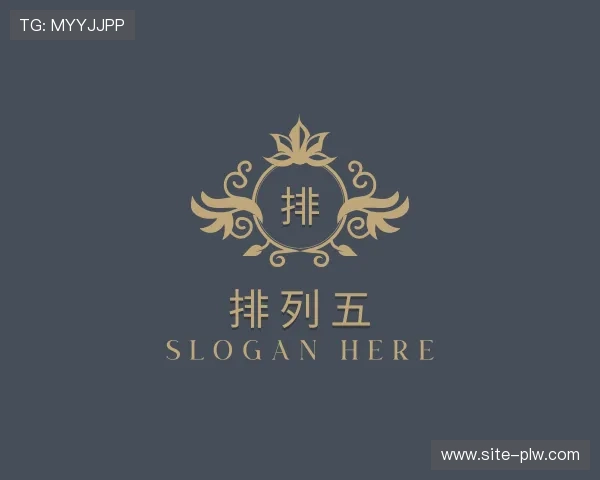 解读排列五官网